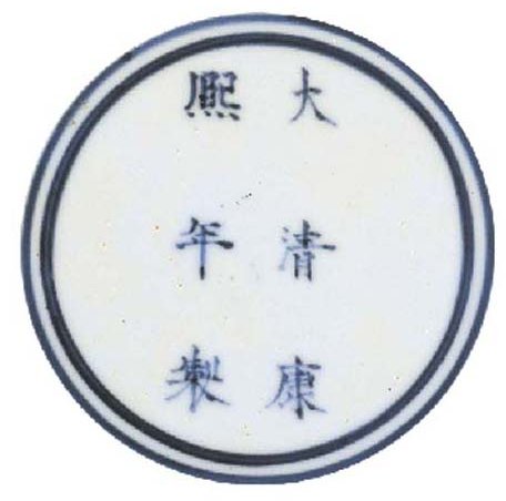 Kangxi 1662-1722.  Imperial Kangxi mark. Late period: Precise, tight, rather small and less "free" than the other two groups. 
