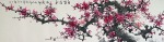 Plum Blossoms 18" x 69" Artist: Liu Tao