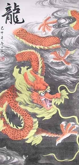 chinese-dragon-painting-d5803 | Khanhhoathuynga&#39;s collection Blog - An Asian art info blog